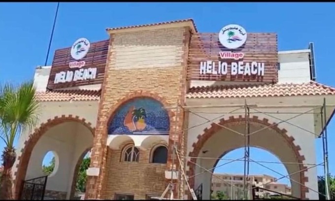 Borg el Arab Ski Chalet | شاليه بقريه هليوبيتش