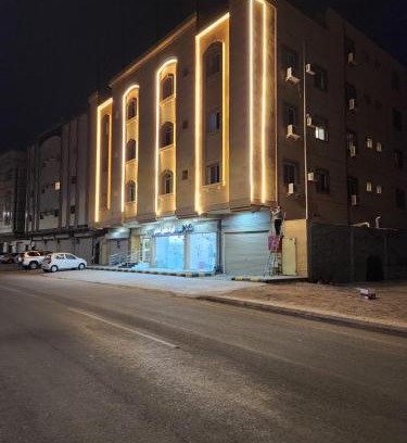 Medina Apartment | شقق العصر الماسي للشقق المفروشة - Al Asr almasi Suite Apartments