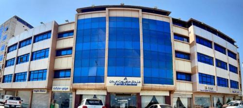 Khawr Maksar Hotel | فندق ماريوت عدن السياحي Marriott Aden Hotel