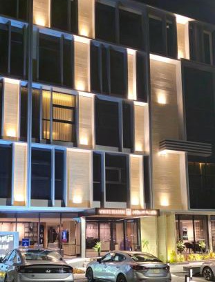 Haql Hotel | فندق وايت سيزون