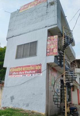 Padrauna House | माँ विंध्यवासिनी होम स्टे कसया कुशीनगर