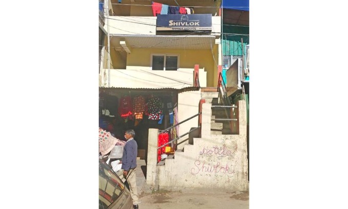 Gobind Dham House | शिवलोक गेस्ट हाउस, जोशीमठ