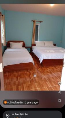 Bung Khong Long House | ต รัตนรีสอร์ท