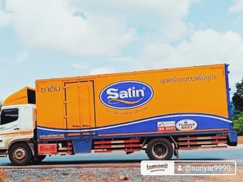 Phu Kradueng Cabin | ที่พักธารารักเลย ภูกระดึง