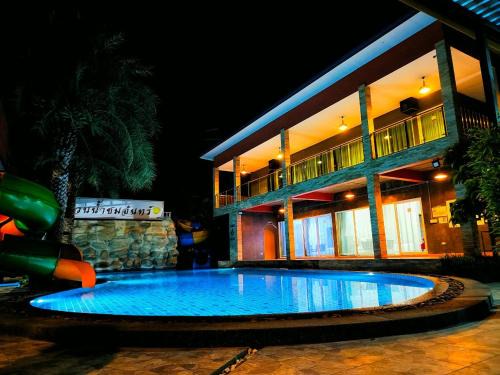 Kamphaeng Saen House | บ้านสวนชมจันทร์ กำแพงแสน