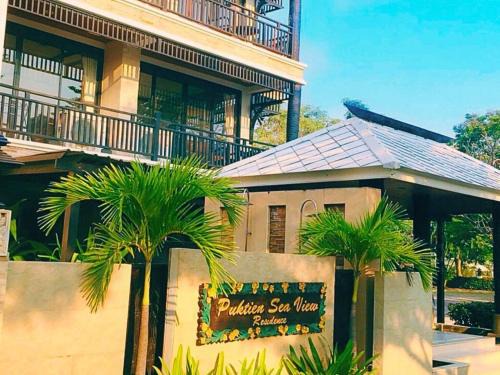 Puk Tian Apartment | ปึกเตียนซีวิว คอนโดเทล