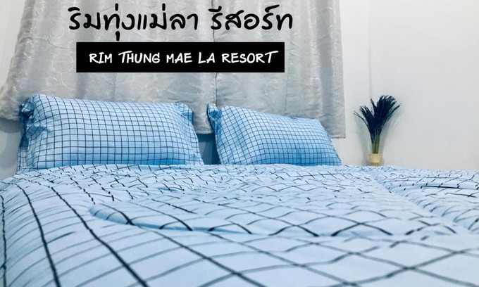 Bang Rachan Resort | ริมทุ่งแม่ลา รีสอร์ท Rim-Thung-Mae-La-Resort