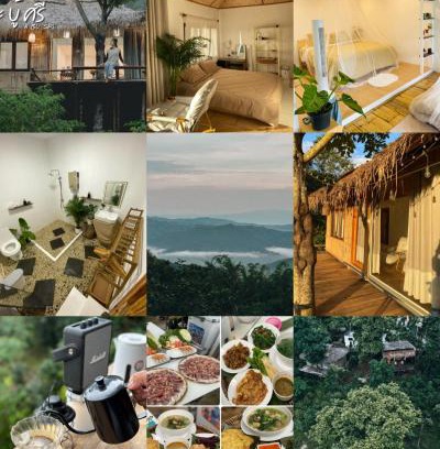 Chiang Rai Province House | อะบู้ศรีโฮมสเตย์