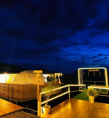 Tap Tao Other | เอวาเเคมป์ ภูชี้ฟ้า Avacamp phuchifa