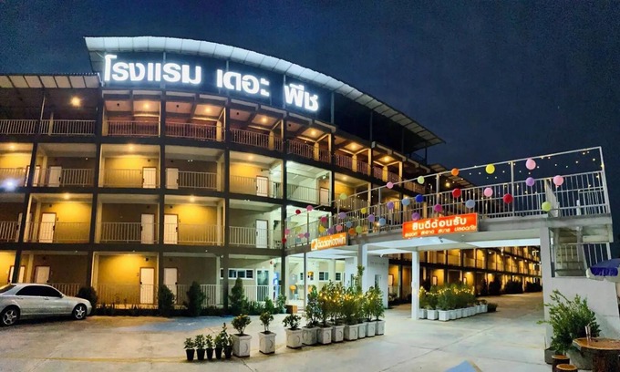 Phetchaburi Hotel | โรงแรม เดอะพีช/The Peach hotel