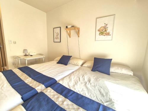 Namba Apartment | なんば駅10分 道頓堀5分 最大4名 セレニテ303