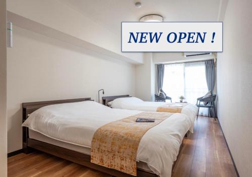 Chuo Apartment | キャッスルプラザ心斎橋