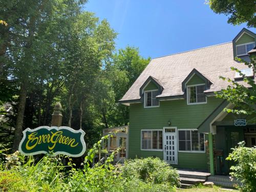 Fujimi Bed & Breakfast | ペンションエバーグリーン