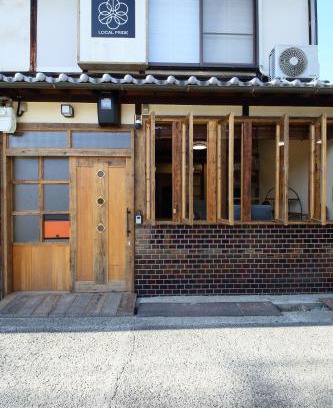 Yamatotakada Apartment | 一棟貸し宿 ローカルプライド大和高田