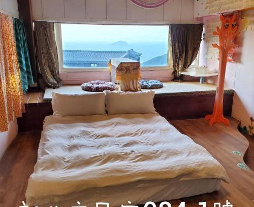 Ruifang House | 九份市下巷石屋民宿