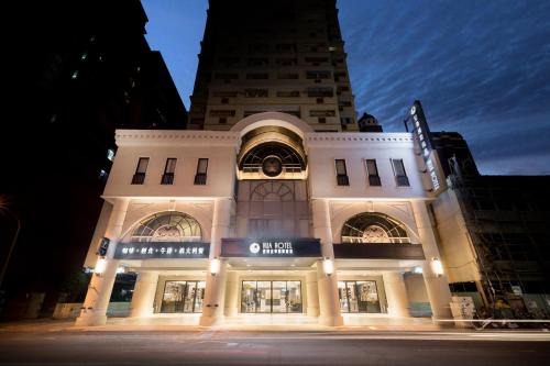 West Central District Hotel | 台南星鑽國際商旅 Hua Hotel