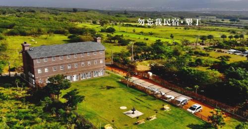 Hengchun House | 墾丁勿忘我城堡莊園
