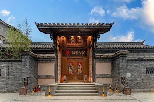 Chengdu City Centre Apartment | 成都传家合院宽窄店