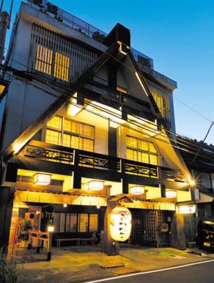 Okutama Hotel | 民話の宿荒澤屋旅館 Atasawaya Ryokkan, a inn of folk tales