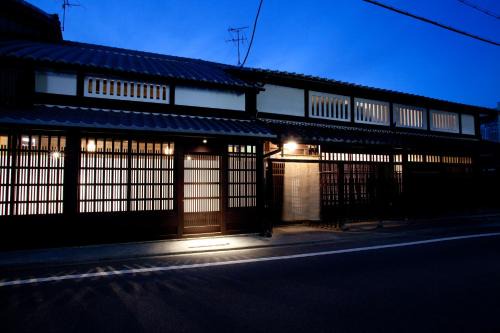 Fushimi Bed & Breakfast | 町宿枩邑 まつむら