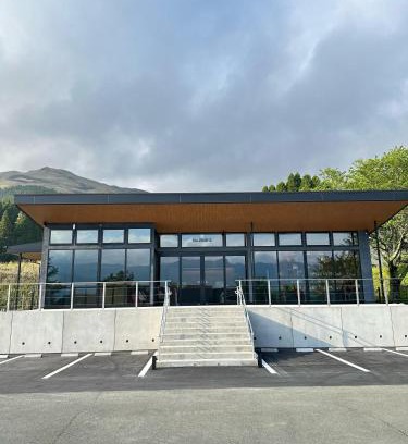 Minamiaso Hotel | 白水温泉竹の倉山荘