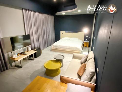 Jiaoxi House | 辰馨辰懿溫泉會館