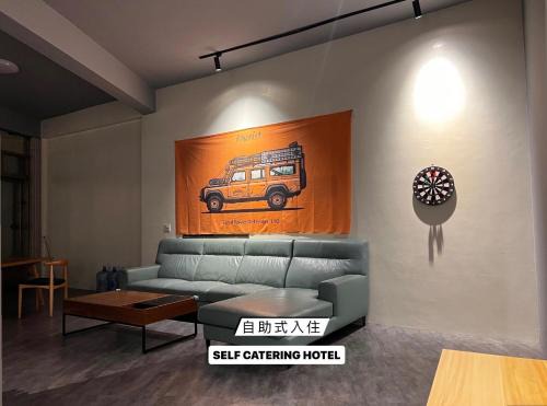 Dalin House | 鄉間旅人 自助入住