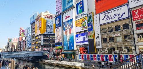 Tsuruhashi Apartment | 難波心斎橋10 minutes民宿5号室