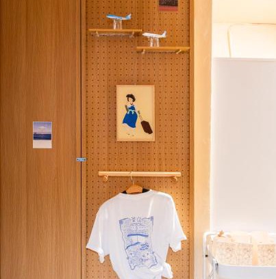 Suyeong-Gu House | 오션드림스테이