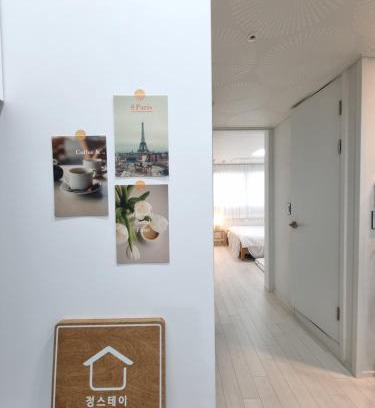 Dunchon-dong Apartment | 정스테이 서울 잠실 롯데월드 kspodome 아산병원 길동 코엑스 성수명동강남동대문