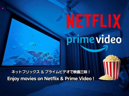 Kadena-cho Apartment | "100インチスクリーン&プロジェクターで映画三昧!, 人気のリゾートタウン北谷で暮らすように過ごす, ゆったり64平米2LDK" Villa Blu Okinawa Chatan 2-3 ヴィラブルー沖縄北谷2-3