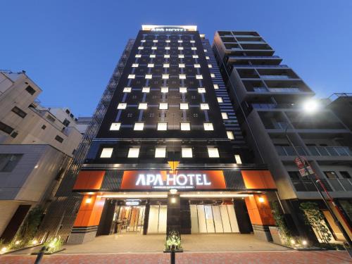 Chuo Hotel | APA Hotel Nihombashi Bakuroyokoyama Ekimae