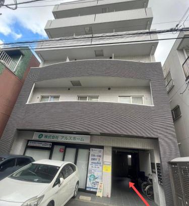 Ikebukuro Hotel | ARSTAyアルスビル 池袋401