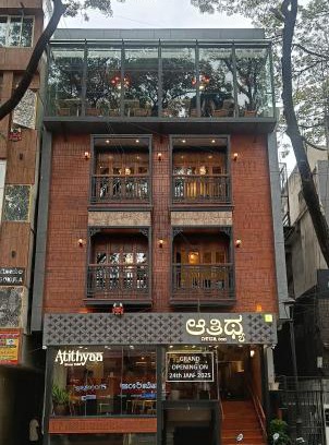 Basavanagudi Hotel | Atithyaa