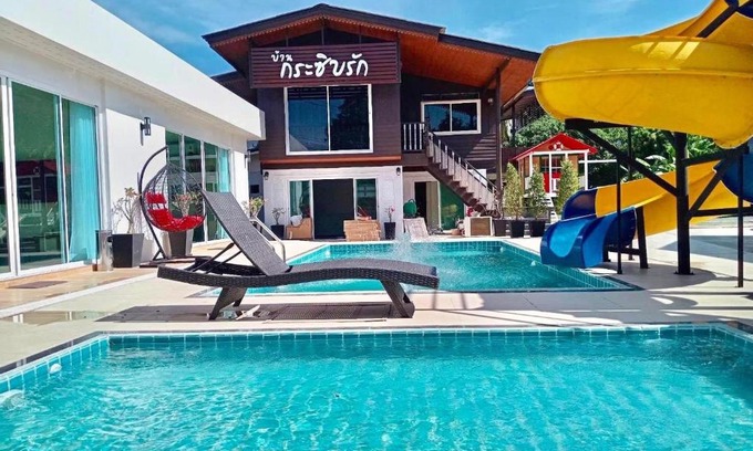 K. Phu Pieng Resort | Baan Kraziprak บ้านกระซิบรัก