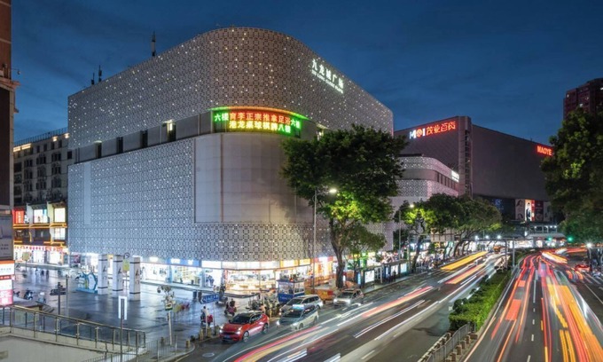 Futian CBD Hotel | Baijin Hotel Shenzhen East store