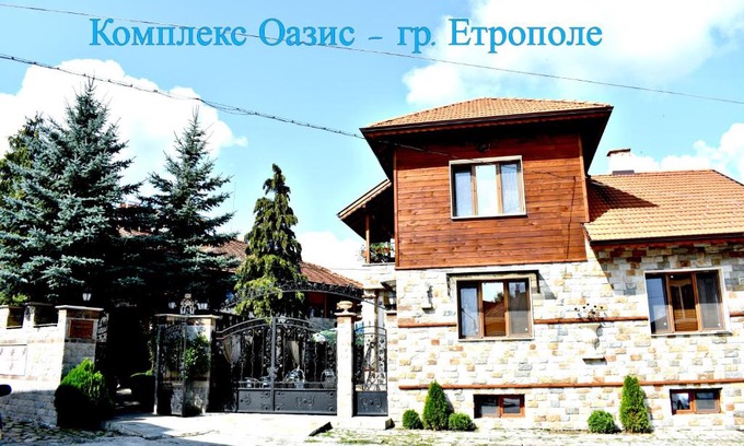 Etropole House | Complex Oazis
