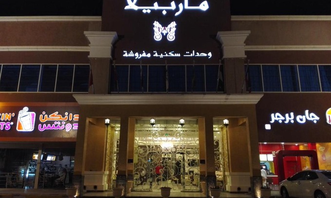 Qurtubah Apartment | Daif Inn Serviced Apartments - Qurtubah