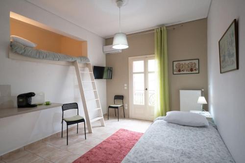 Delfoi Apartment | Delphian Colors - Red Edition