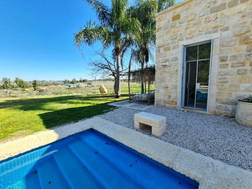 Kefar Uriyya House | ETIS stodio