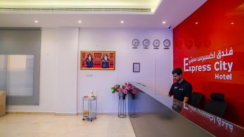 Duqm Hotel | Express City Hotel - Duqm