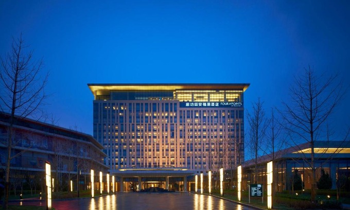 Gu'an Hotel | Four Points by Sheraton Langfang, Gu'an