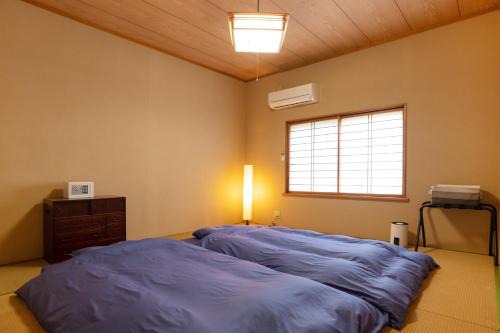 Sado House | guesthouse UZU Sado - Vacation STAY 01100v