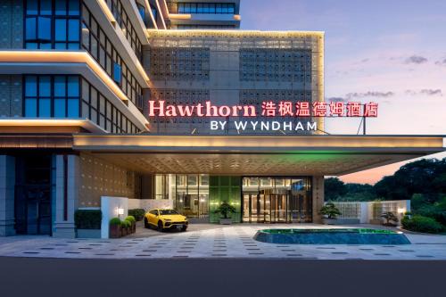 Gao County Hotel | Hawthorn by Wyndham Yibin Lizhuang