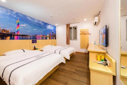 Baiyun Hotel | Hello Hotel 哈啰酒店广州新市百信广场店