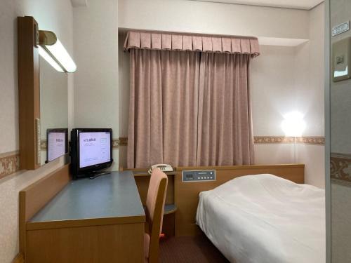 Onomichi Hotel | Hotel Alpha-One Onomichi