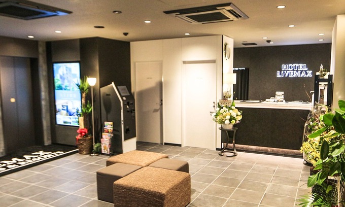 Chuo Hotel | Hotel LiVEMAX Chibaminato Ekimae