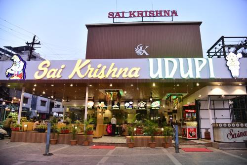 Shirdi Hotel | Hotel Sai Krishna, Shirdi