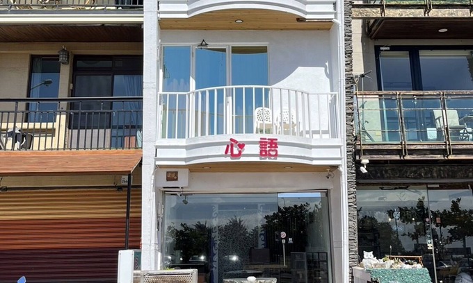 Big Beach Hotel | Kenting Shin Yu Homestay