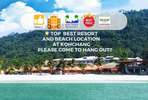 Ko Chang Resort | Koh Chang Resort